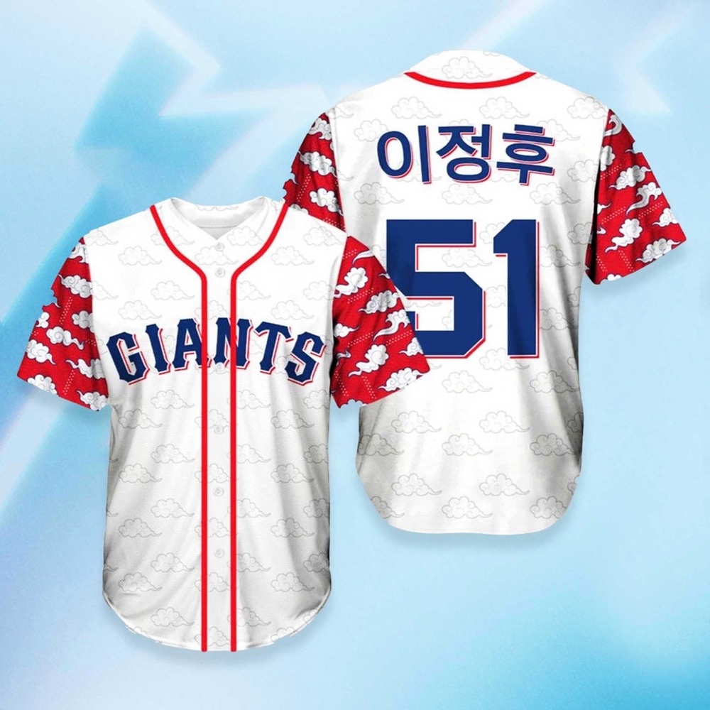SF Giants Baseball Jersey- Korean Heritage Night 2025